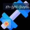 J9九游 logo
