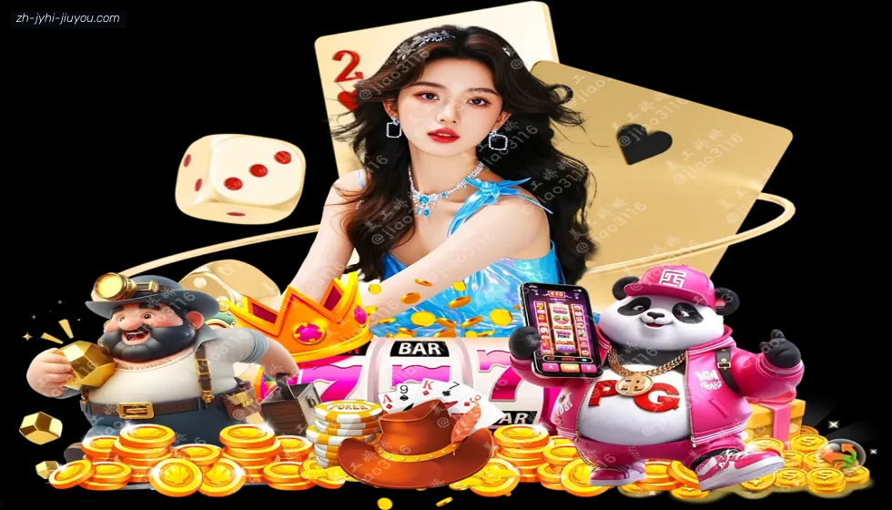 J9九游 banner